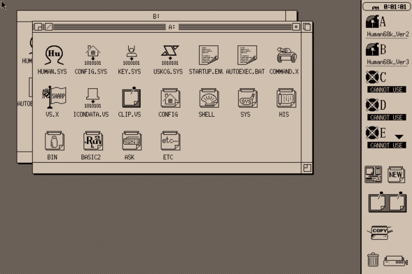 A just-slightly-beige coloured background on a desktop windowing system, similar in style to MacOS System 6. On the right side, a panel of available drives is shown with drive icons.

All of it is drawn in high-res 1-bit pixel art.
